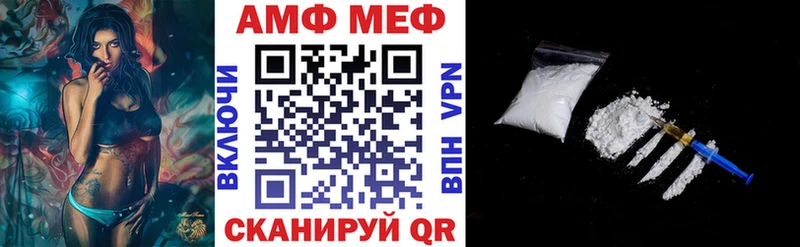 наркотики  Великий Новгород  Амфетамин 98% 