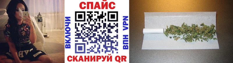 Бутират вода Великий Новгород