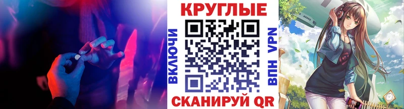 магазин  наркотиков  Великий Новгород  Ecstasy диски 