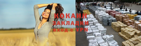герыч Богданович