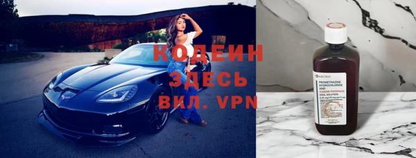 герыч Богородицк