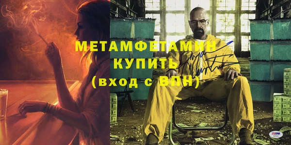 герыч Богданович