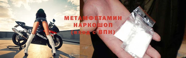 герыч Богданович