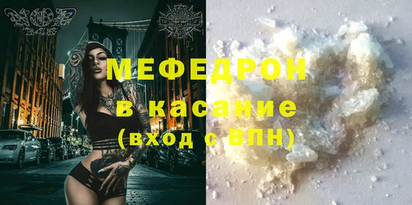 герыч Богданович