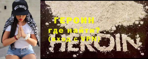 герыч Богданович