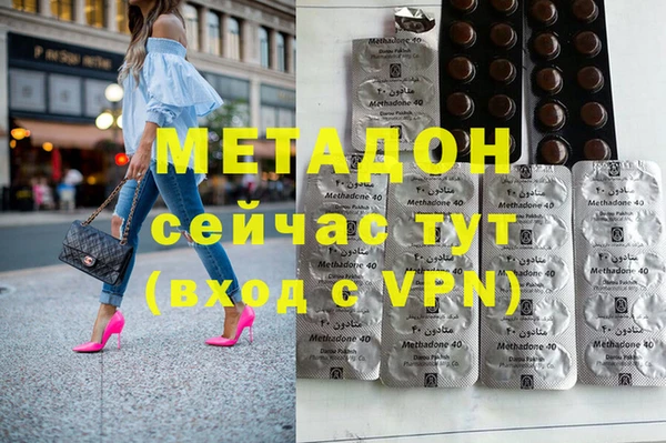 герыч Богородицк