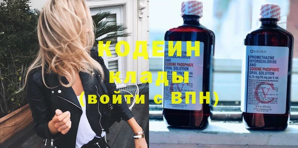 герыч Богданович