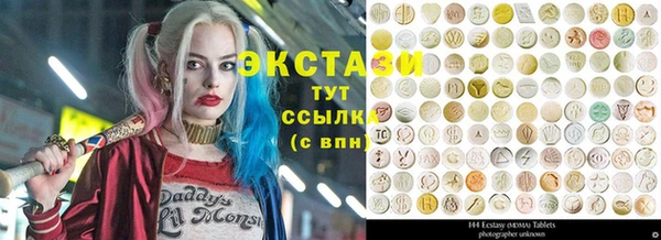 герыч Богданович