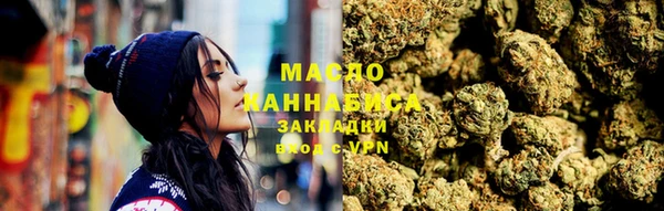 герыч Богданович
