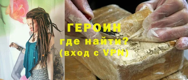 герыч Богданович