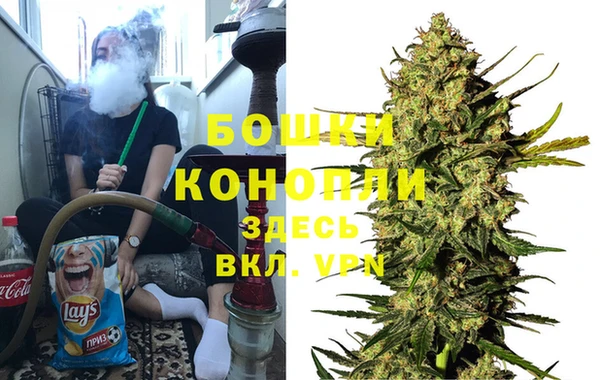 герыч Богородицк