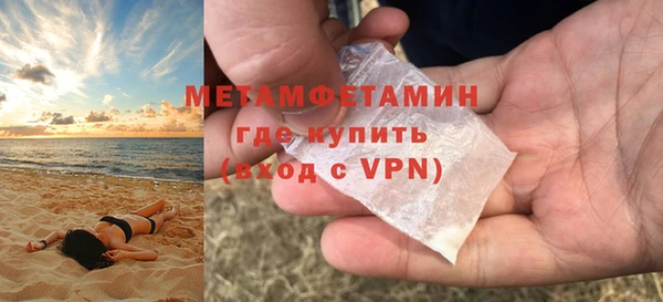 герыч Богданович