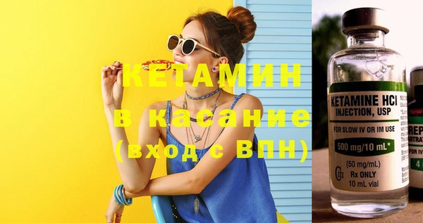 герыч Богданович