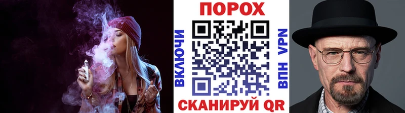Первитин пудра  Великий Новгород 